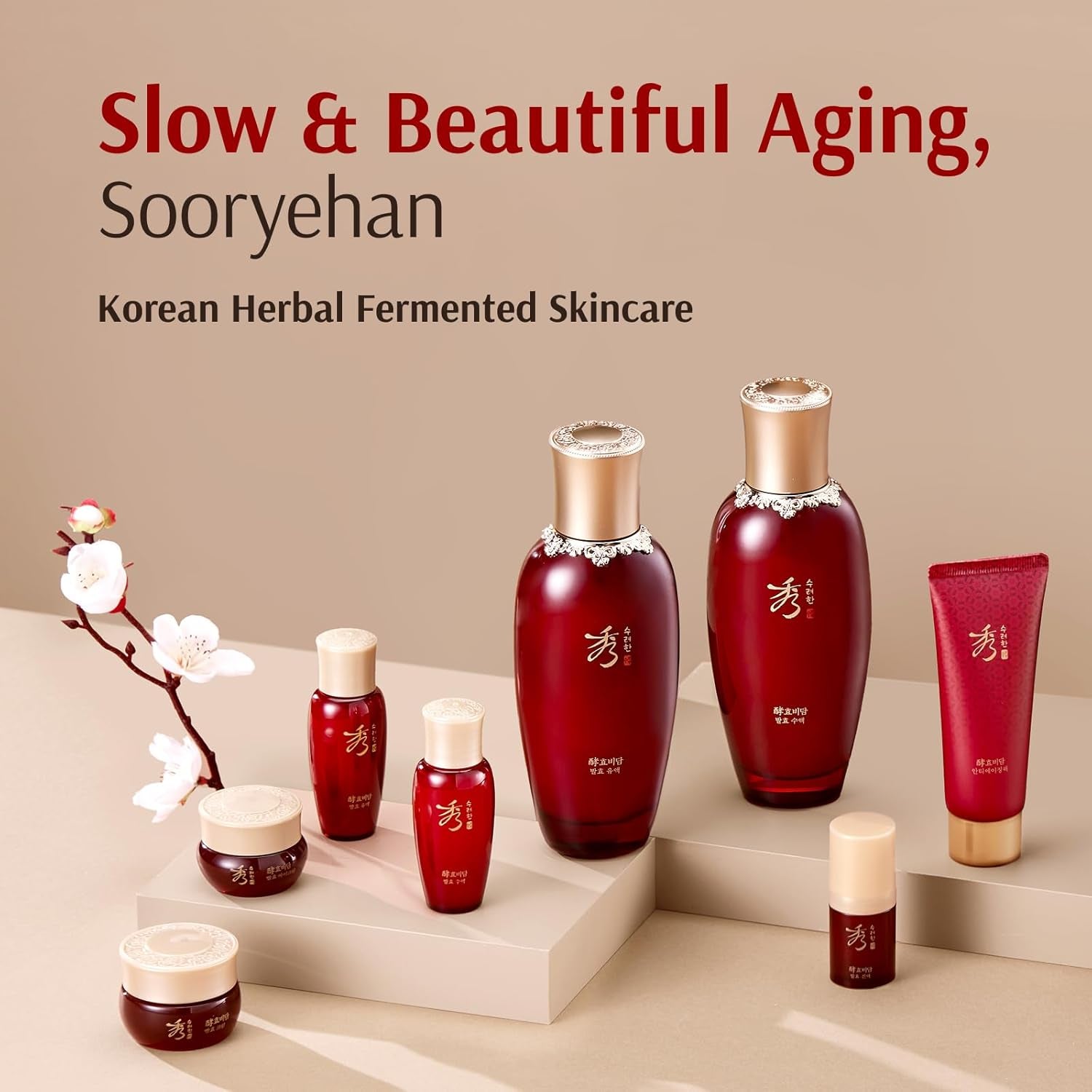 Ginseng Skincare Set - Hyobidam Korean Skin Care Set, Premium Gift Set for Intense Hydration, Firm Skin, Wild Ginseng, 13.53 Fl Oz