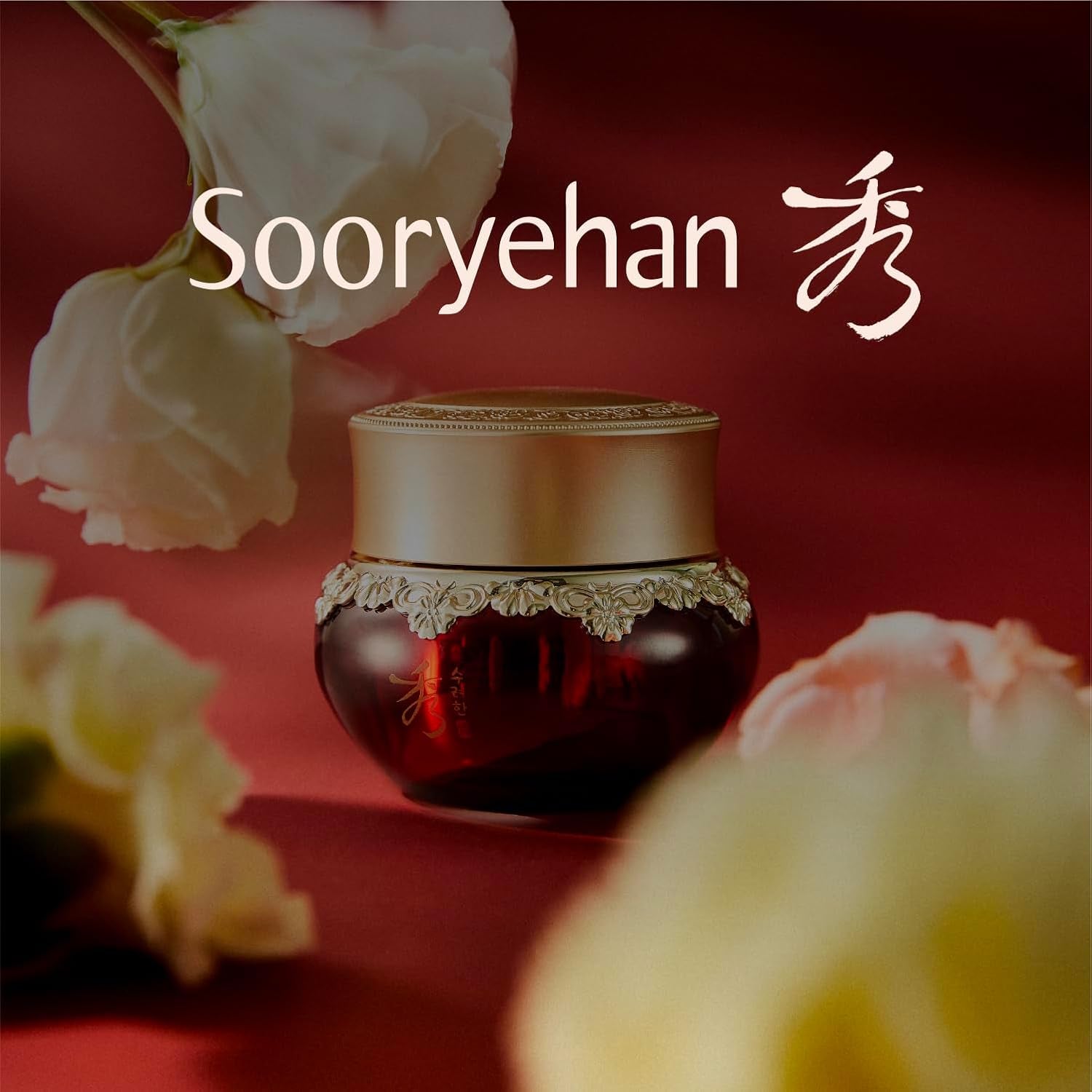 Hyobidam Fermented Cream (1.7Fl Oz) - Korean Facial Care. Face Moisturizer for Women. Wrinkle Cream for Women, Night Cream for Face with Wild Ginseng & Snow Fungus.