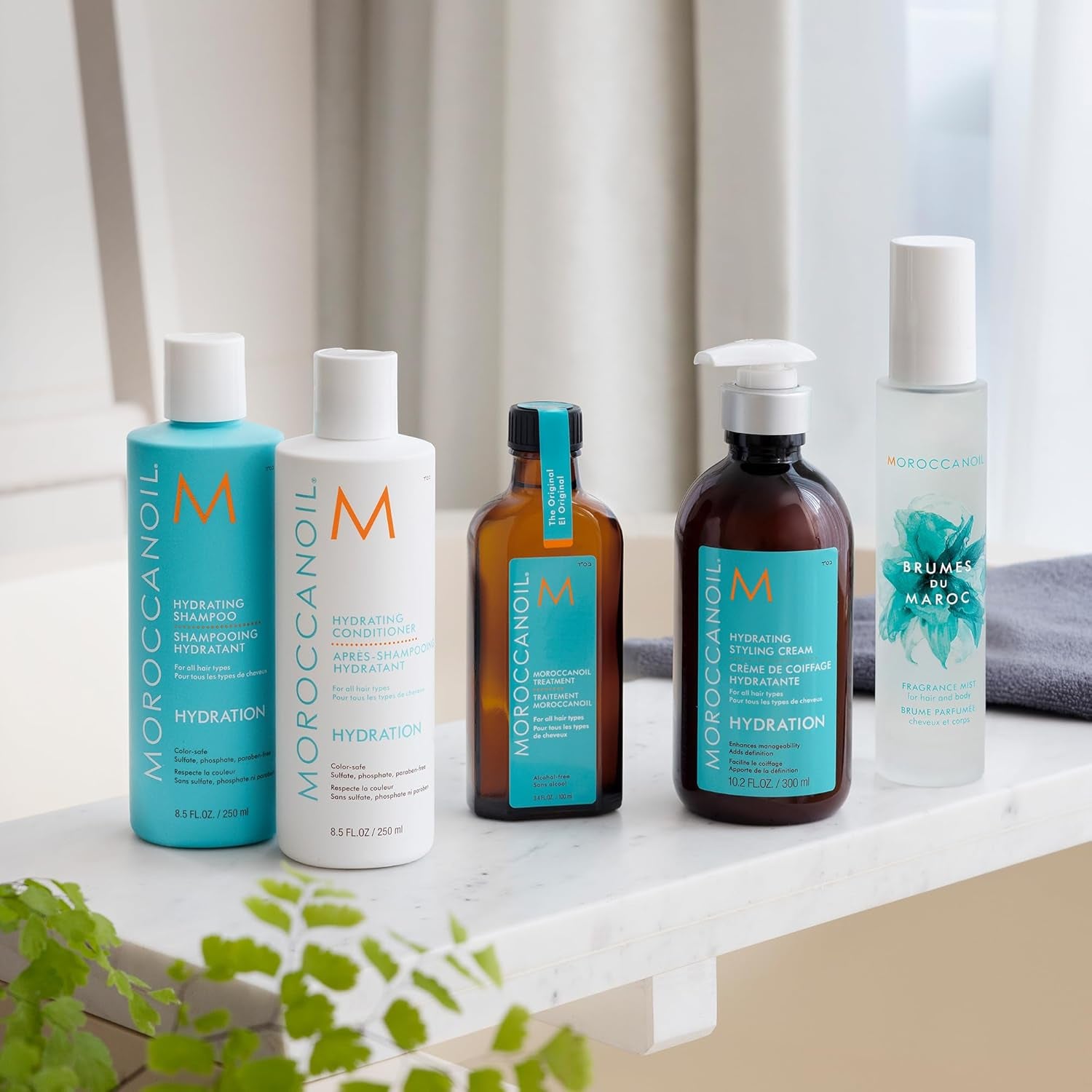 Moroccanoil Hydrating Styling Cream
