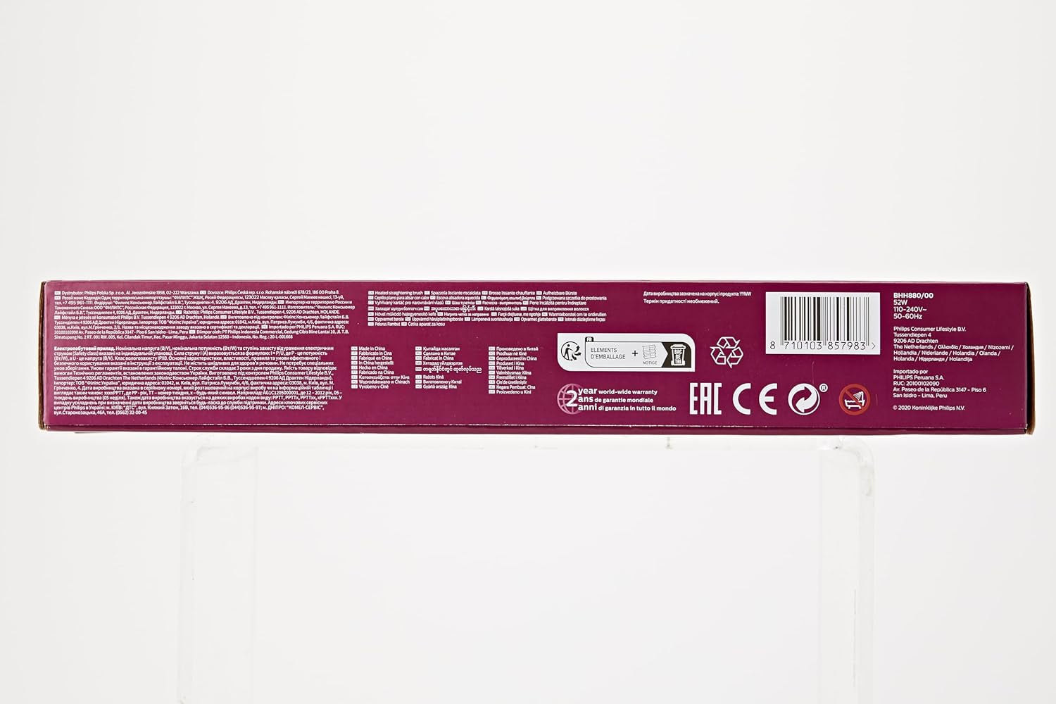 BHH880 Stylecare Essential Heated Brush