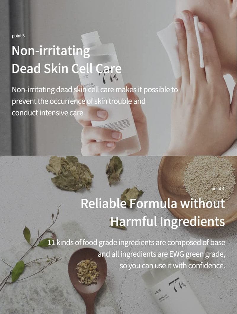 Heartleaf 77 Soothing Toner I Ph 5.5 Trouble Care, Calming Skin, Refreshing, Hydrating, Purifying, Cruelty Free, Vegan,(250Ml / 8.45 Fl.Oz.)