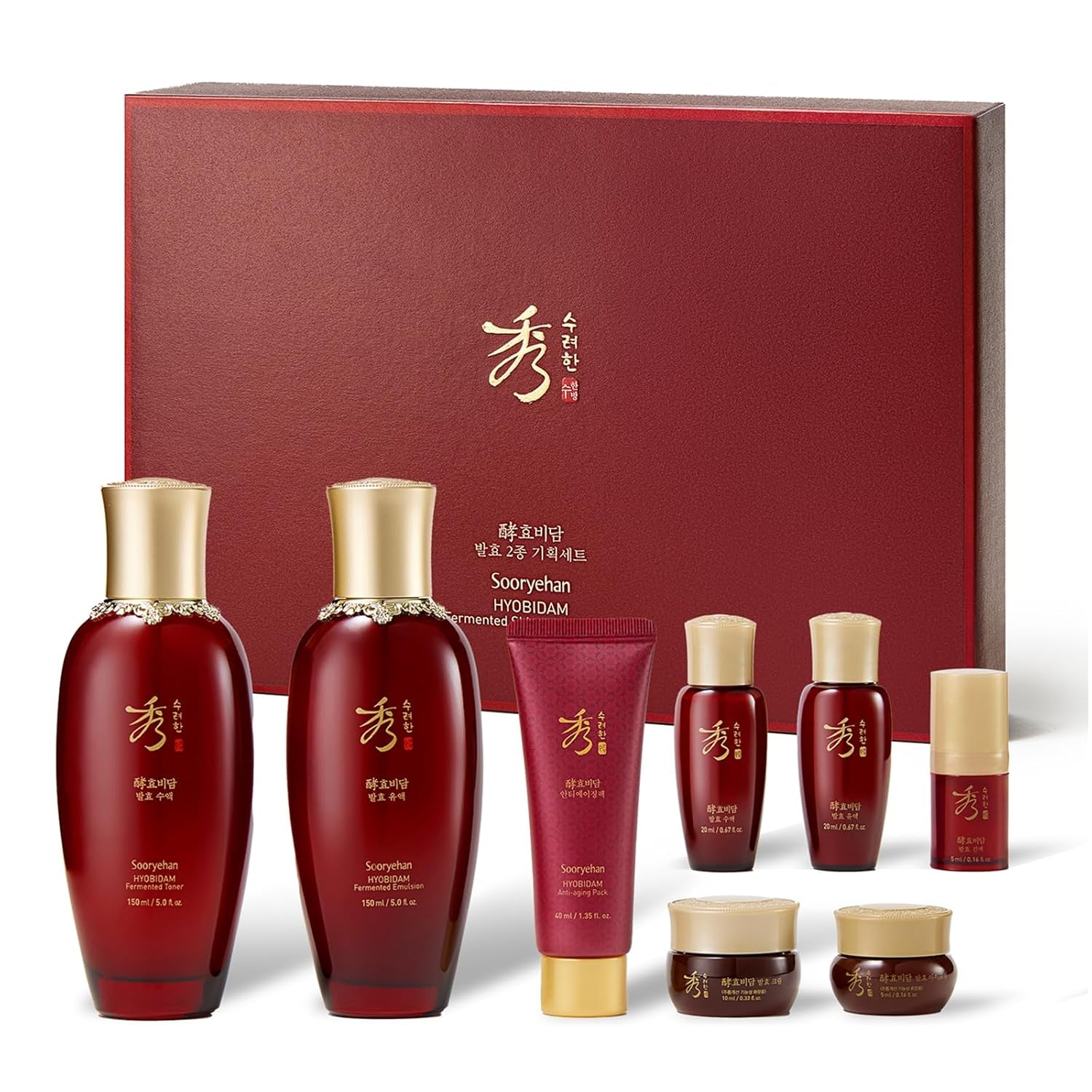Ginseng Skincare Set - Hyobidam Korean Skin Care Set, Premium Gift Set for Intense Hydration, Firm Skin, Wild Ginseng, 13.53 Fl Oz