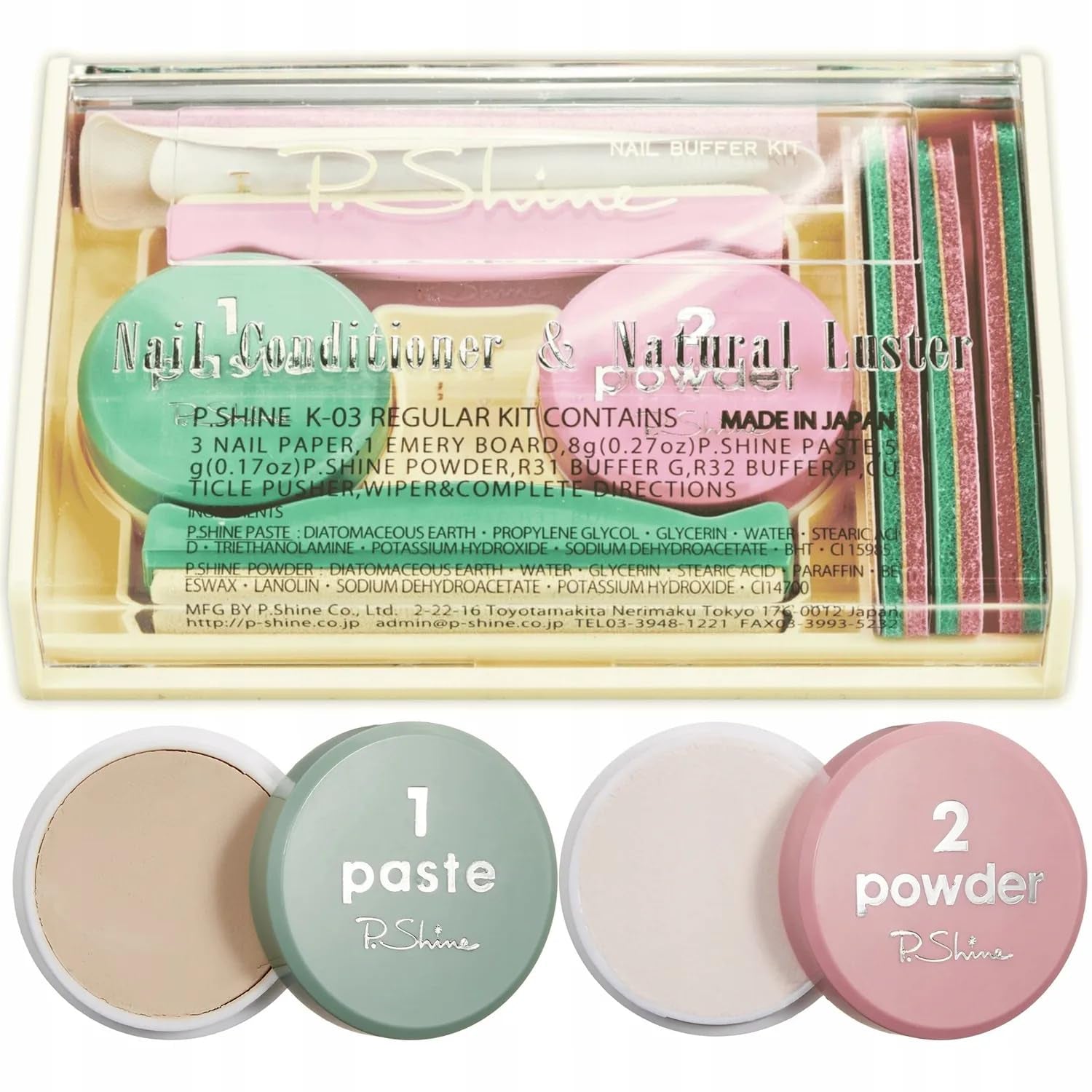 Japanese Manicure Set - Powder Nail Kit - Nail Strengthener for Damaged Nails - Professional Nail Kit - Nail Plate Care - Nail Repair for Damaged Nails - Nail Strengthener and Growth