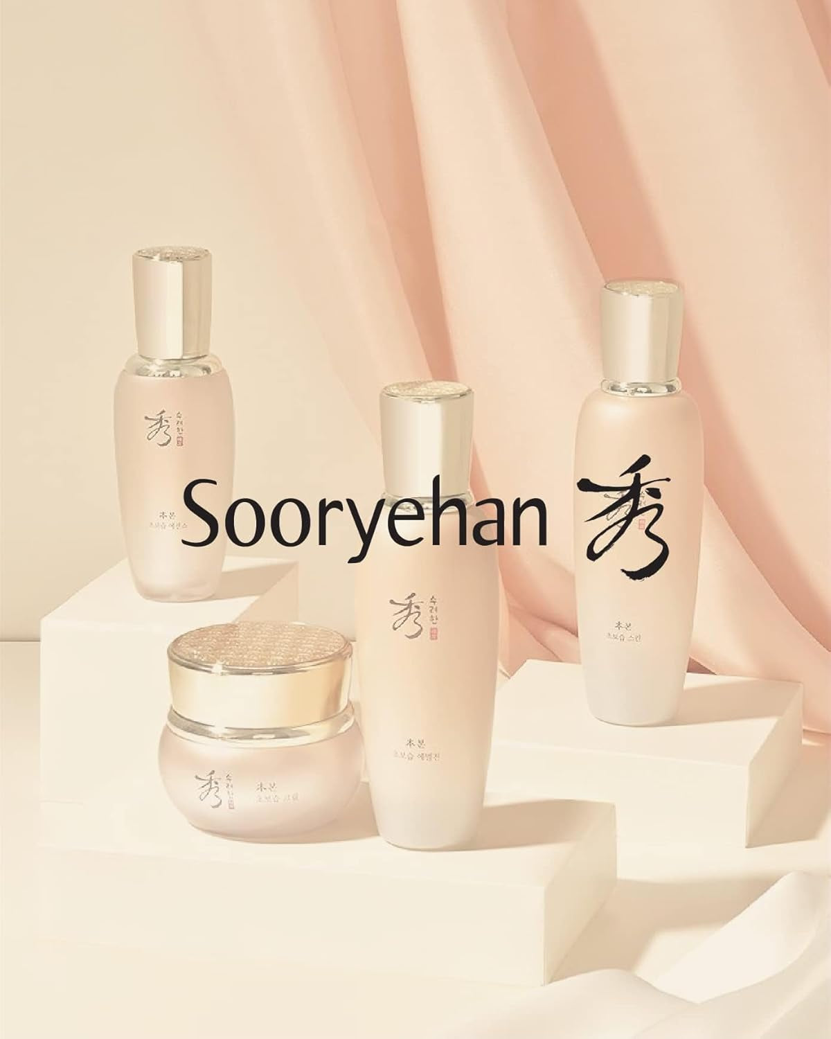 Bon Extra Moisture Korean Skin Care Gift Set (13.01 Fl Oz) - Luxury Premium High-End by LG Beauty. Hydrating Toner, Emulsion Lotion, Cleansing Foam, Eye Cream.